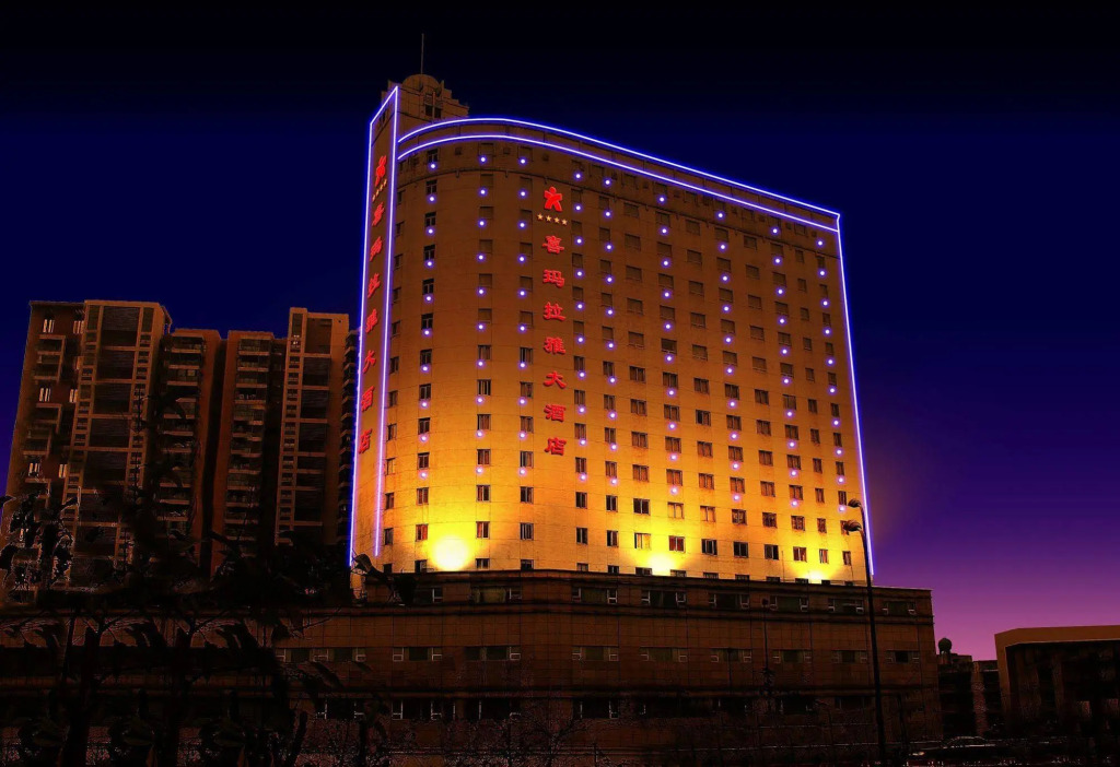 Himalaya Hotel Chengdu