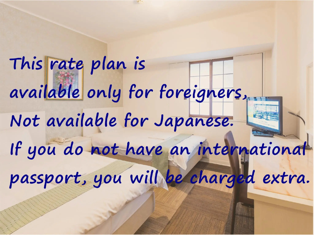 New Osaka Hotel