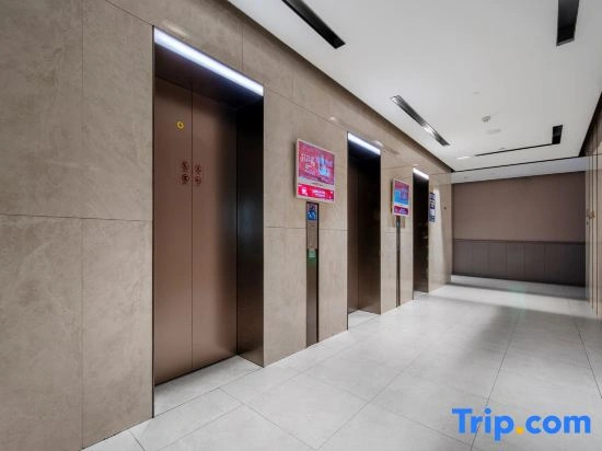 Jialanduo High Altitude River View Resort Apartment (Hangzhou Olympic Sports Center)