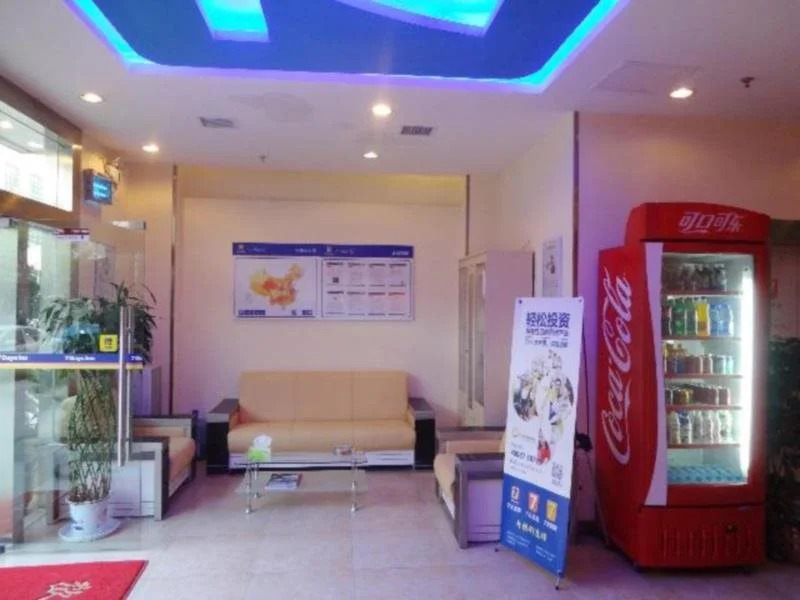 7Days Premium Xingyi Pingdong Avenue Branch