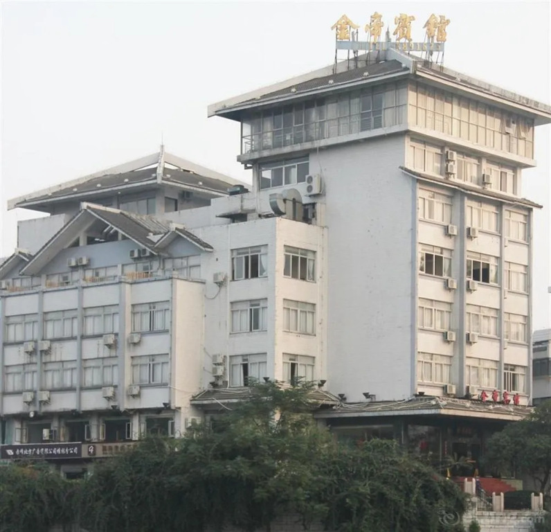 Jindi Hotel Guilin