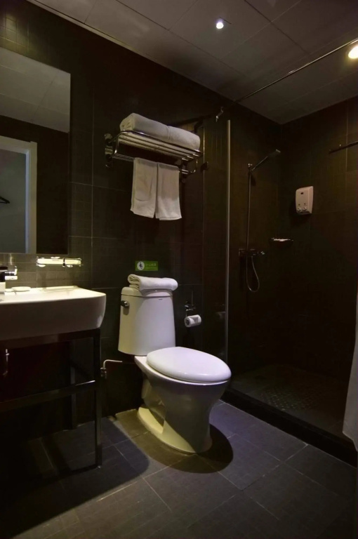 Motel 168 Yantai North Street Daily Newspaper
