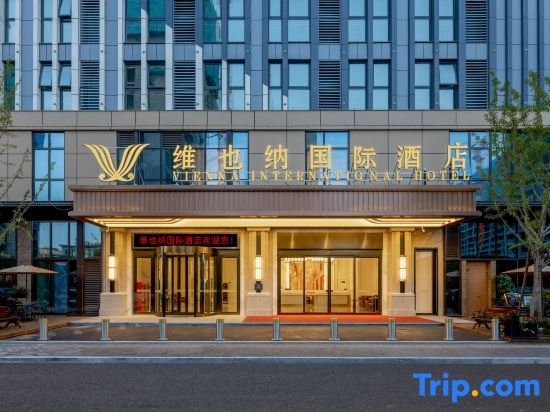 Vienna International Hotel Linqu Wanda Plaza