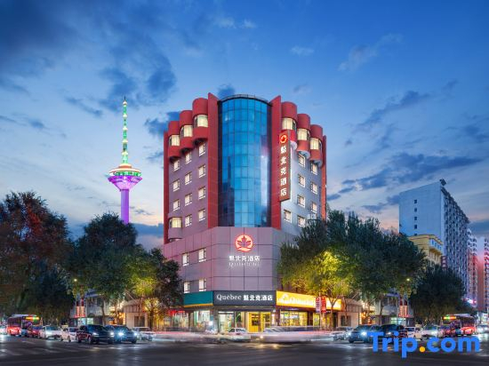 Quebec Hotel (Shenyang Consulate Color TV Tower Night Market)