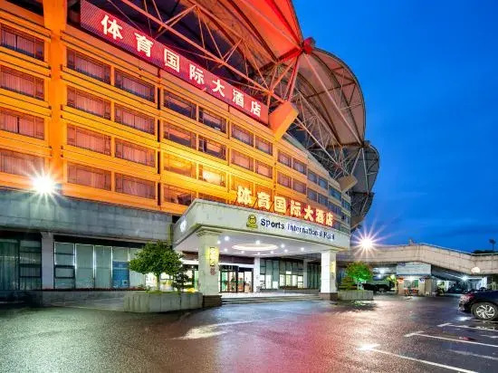 Sports International Hotel