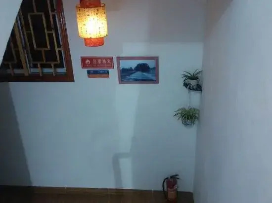 Yunshuiyao Yunshui Guest House