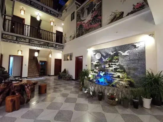 Chuxiong Huayu Inn