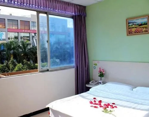 Baoshi Business Hotel