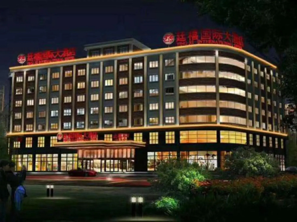 Tingxi International Hotel