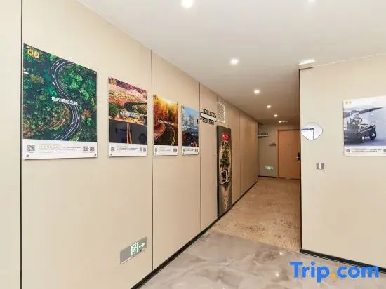 Super 8 Collection Hotel (Zhongshan Mausoleum Scenic Area Zhongling Street Subway Station)