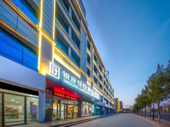Light Stay Hotel (Jinan Jiyang Bus Terminal Branch)