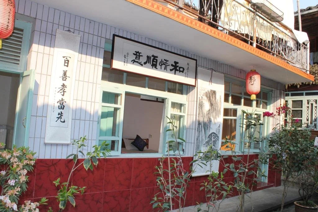 Xiao Ren Hostel Building 1