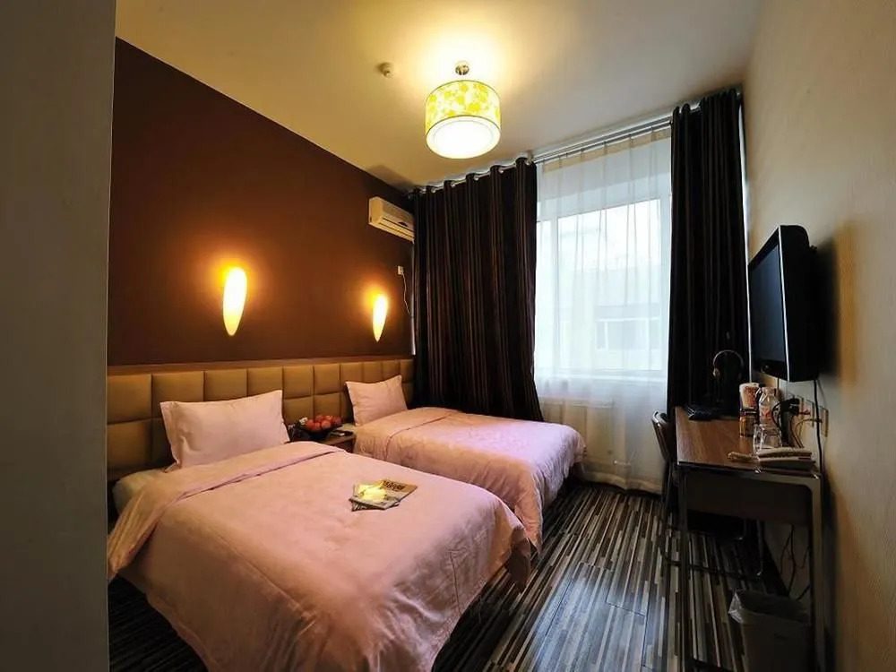 Mianku Fashion Business Changchun Yiju