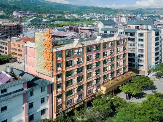 Lancang Gaodeng Hotel