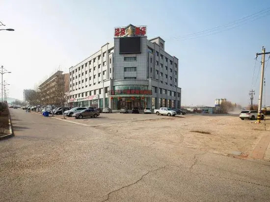 Wangjing Business Hotel
