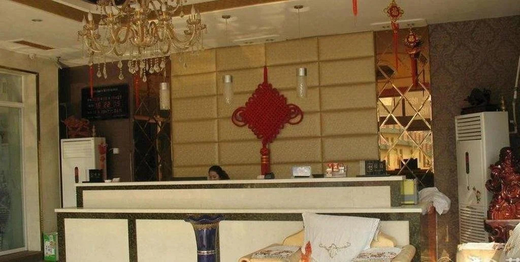 Jinji Express Hotel
