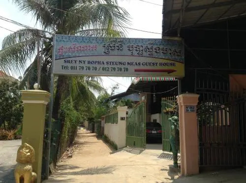 Srey Ny Bopha Stung Meas Guesthouse