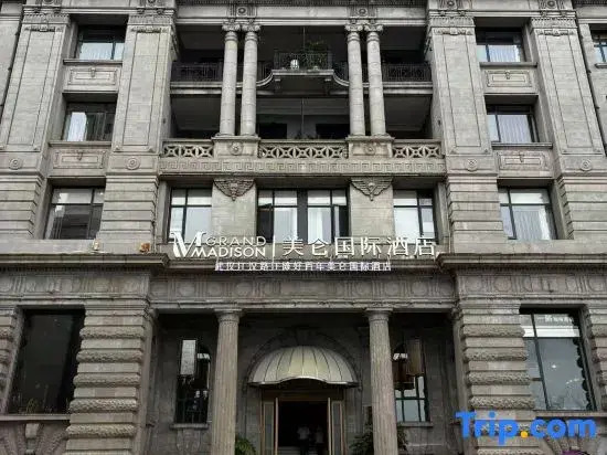 Grand Madison Wuhan Hankou on the Bund