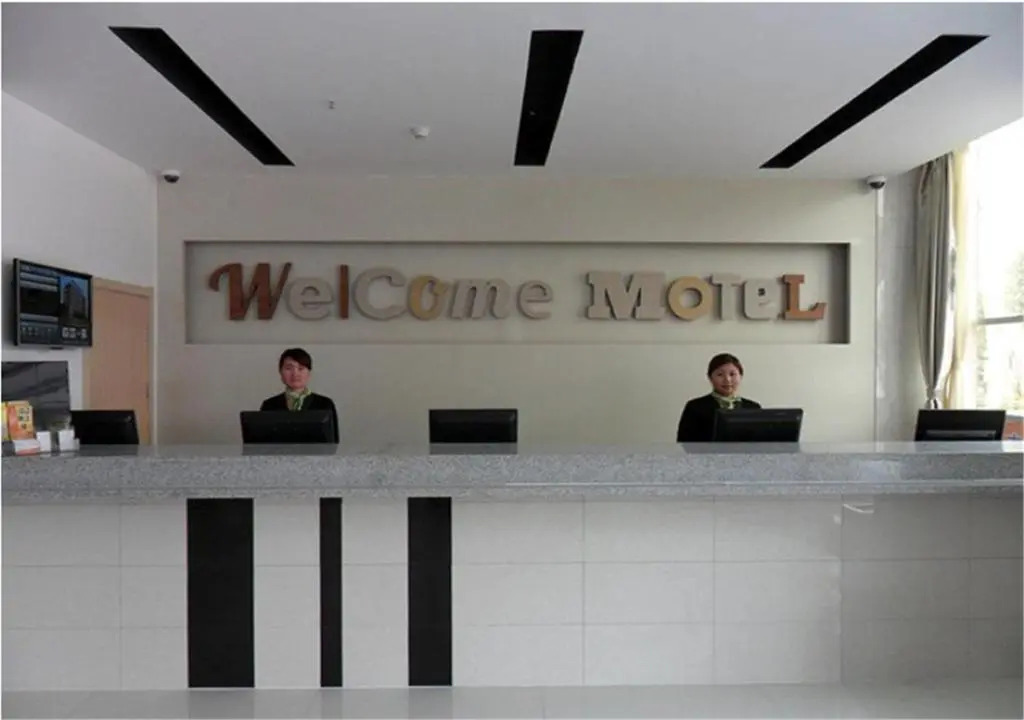 Motel Tai'an Taishan Street Jinghu High-Speed Station