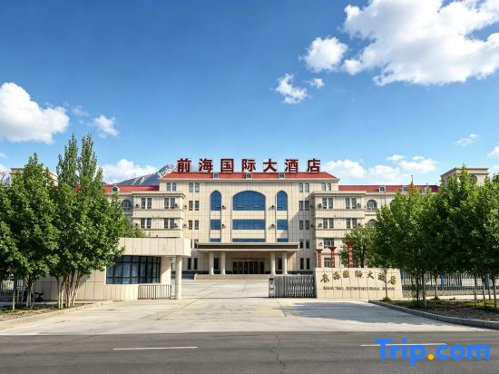 Qian Hai International Hotel