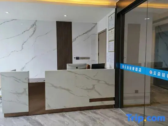 YUNDUOHOTEL