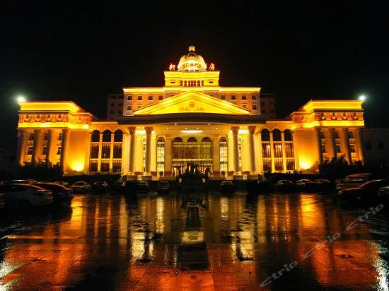 Xinshijie Hotel