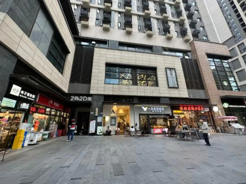Maiya Apartment (Shenzhen Science and Technology Park)