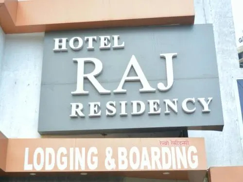 Raj Residency Hotel
