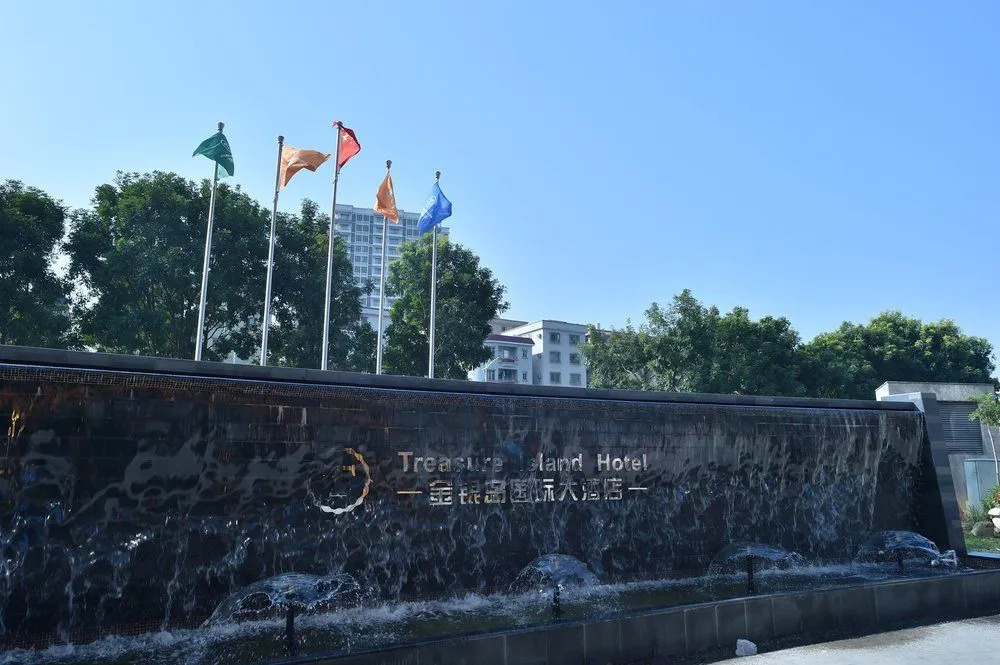 Treasure Island Hotel HUMEN