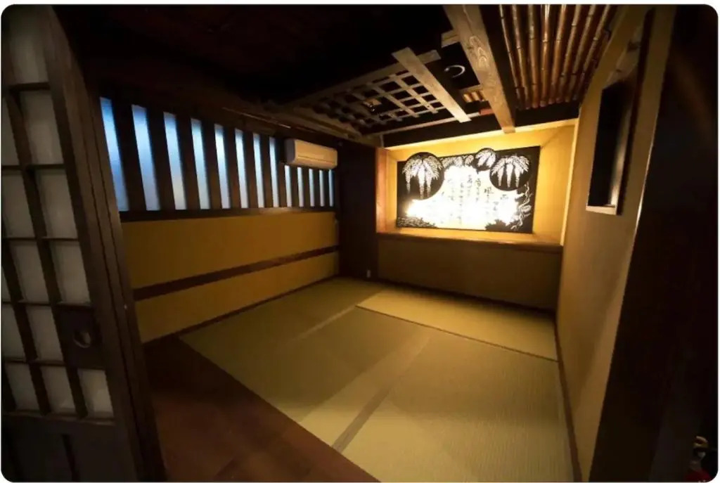 Hostel Ko-fu