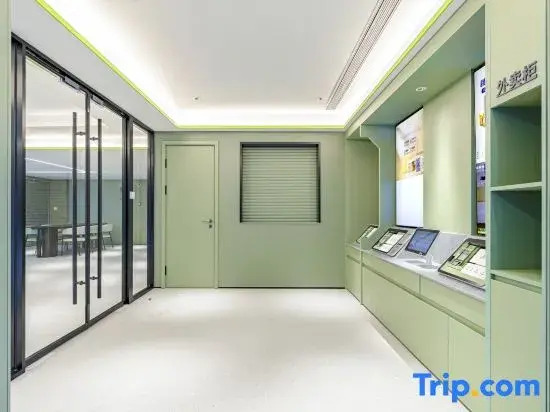 Hi Inn (Xi'an Xianyang International Airport)