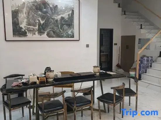 Xiangheminsu