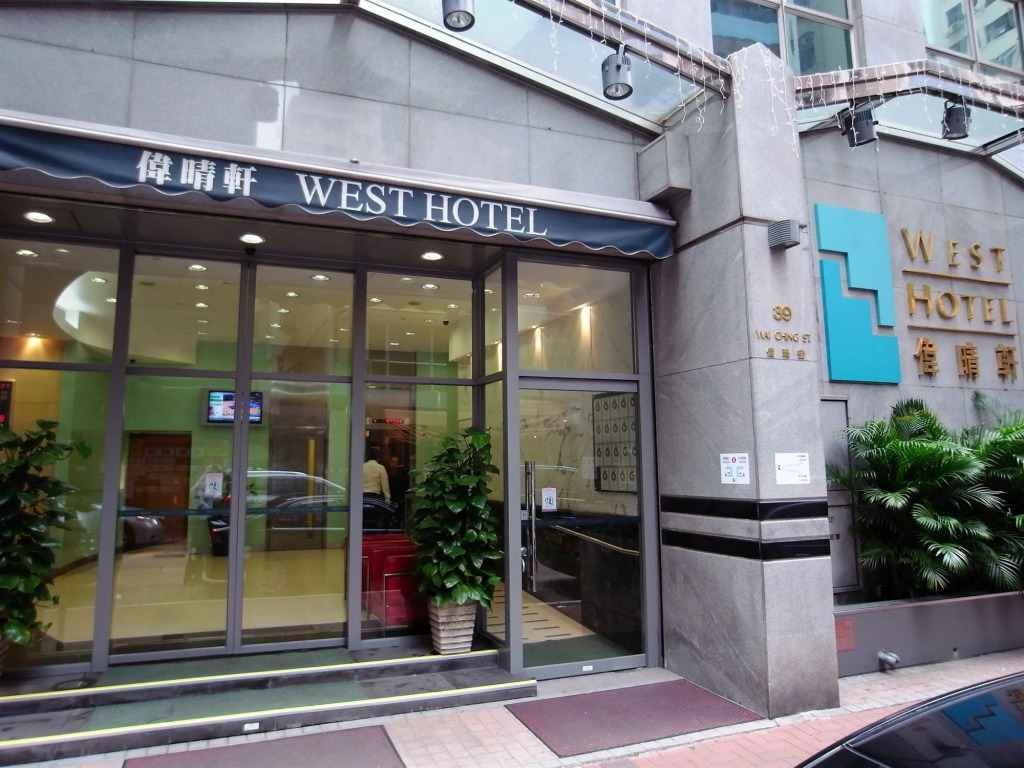 West Inn