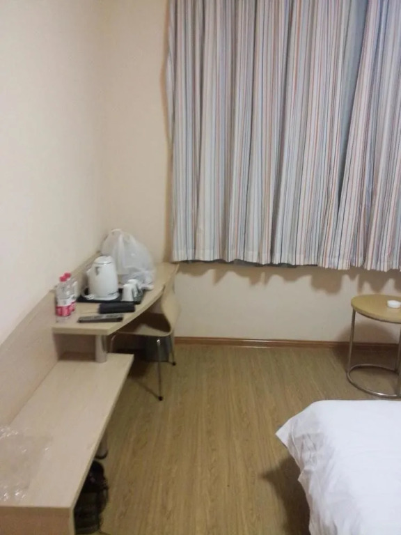 Grace Inn Huangdao Wutaishan Road