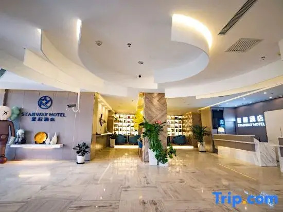Starway Hotel (Urumqi Nanhu Square)