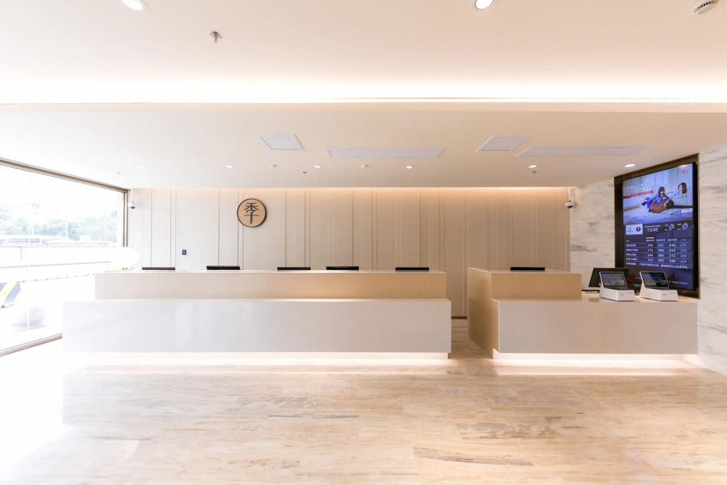 Ji Hotel (Shanghai Hongqiao Airport Konggang)