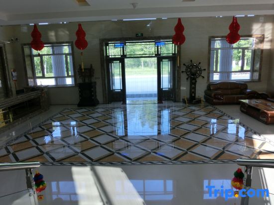 Holiday Inn Wuchang Phoenix