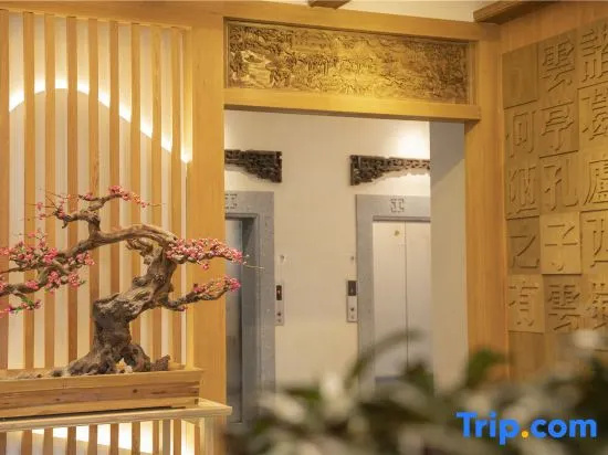 Hongru Culture Boutique Hotel