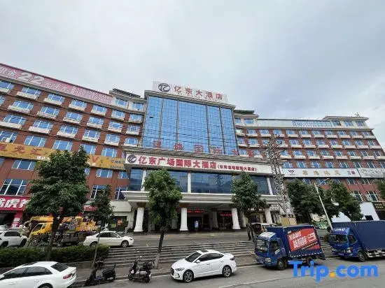 Dongguan Yidong Plaza International Hotel (Dongcheng International Branch)