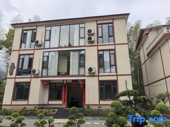 Yuntang Homestay