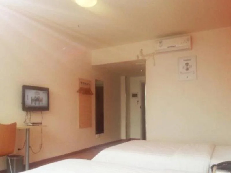 7 Days Inn Chengdu Huayang Center Branch