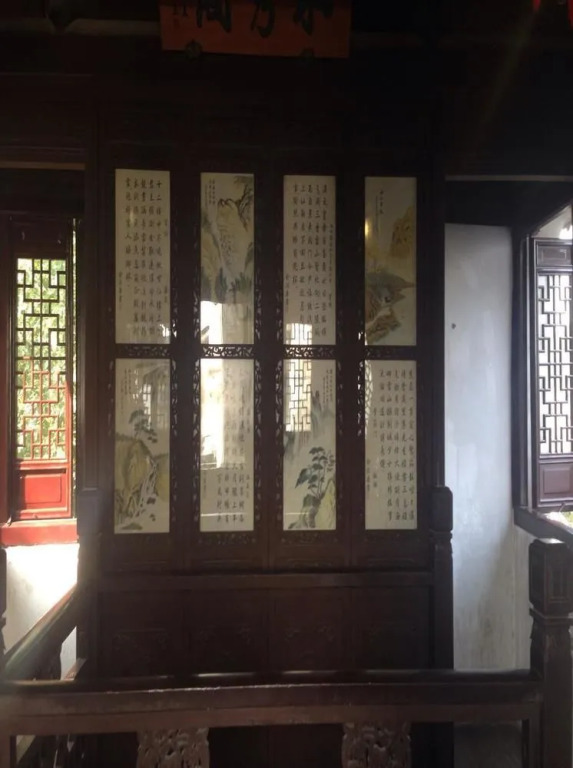 Tongli Enzetang Inn