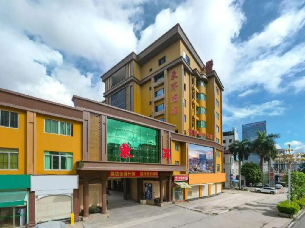 Dongsheng Hotel