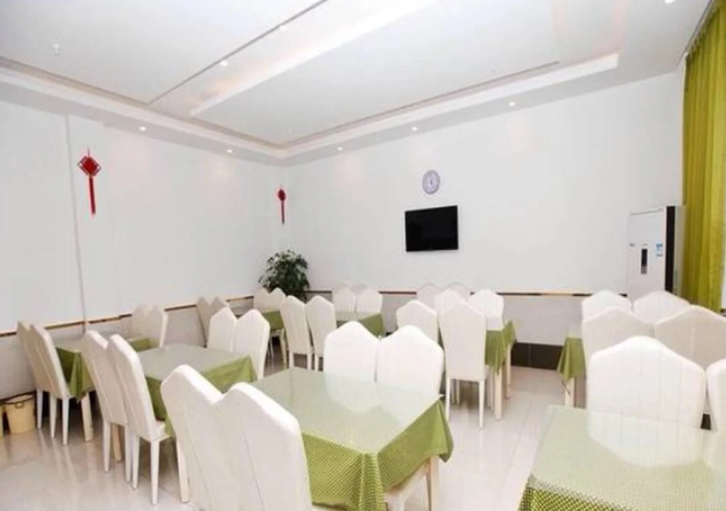 GreenTree Inn Anhui Hefei Huizhou Avenue Dazhonglou Express Hotel