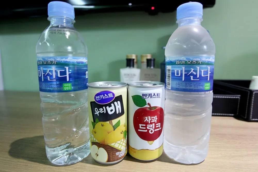 Wonju H