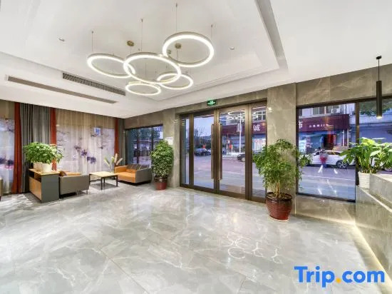 Kangchao Smart Hotel (Yiwu Suxi Heart)