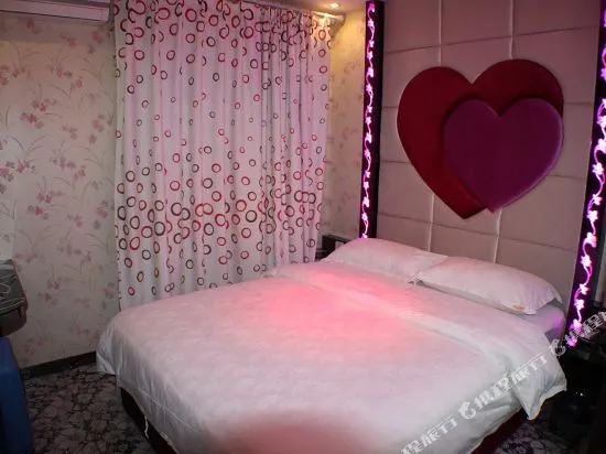Nalan Hostel (Shanghai Fengzhuang)