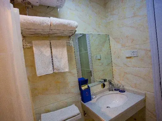 Jiacheng Boutique Apartment Hotel