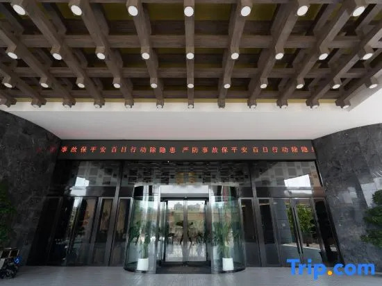 Jiangpan Hotel, Zhangzhou