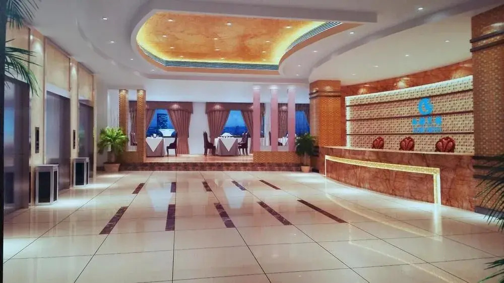 Xidu Hotel - Chongqing